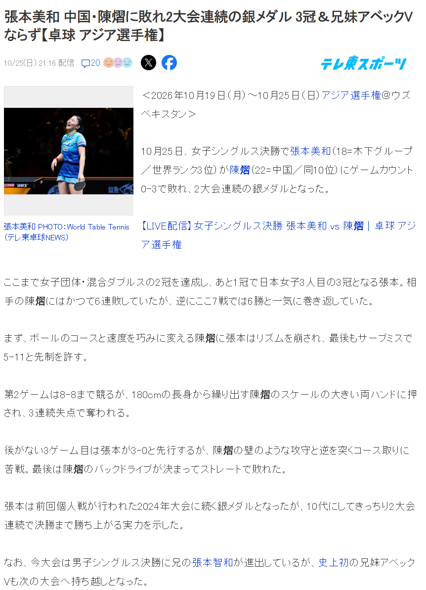 j9国际集团(中国)-官方网站介绍图片