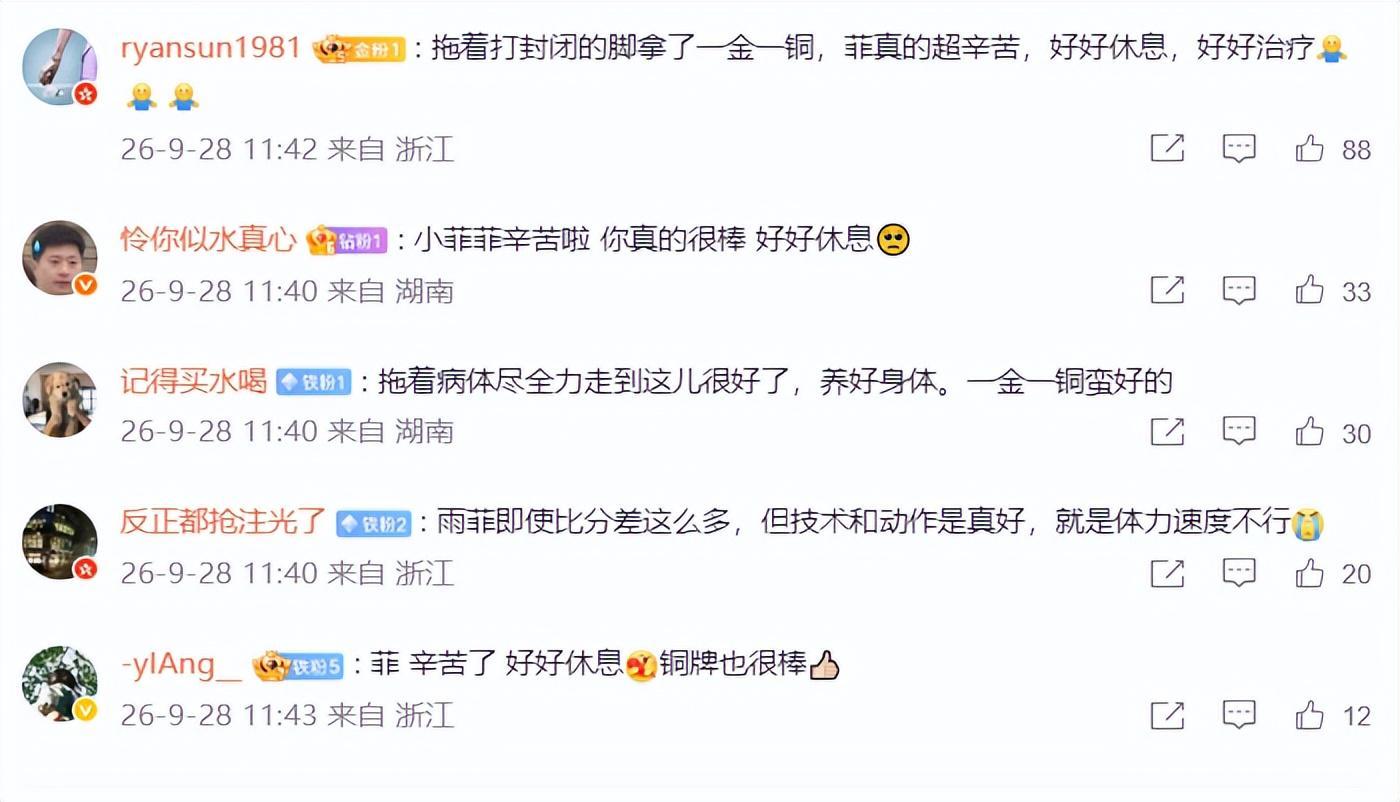 ✨【发财入口 6108.vip】✨j9国际集团(中国)-官方网站成为娱乐者的首选之地相关图片