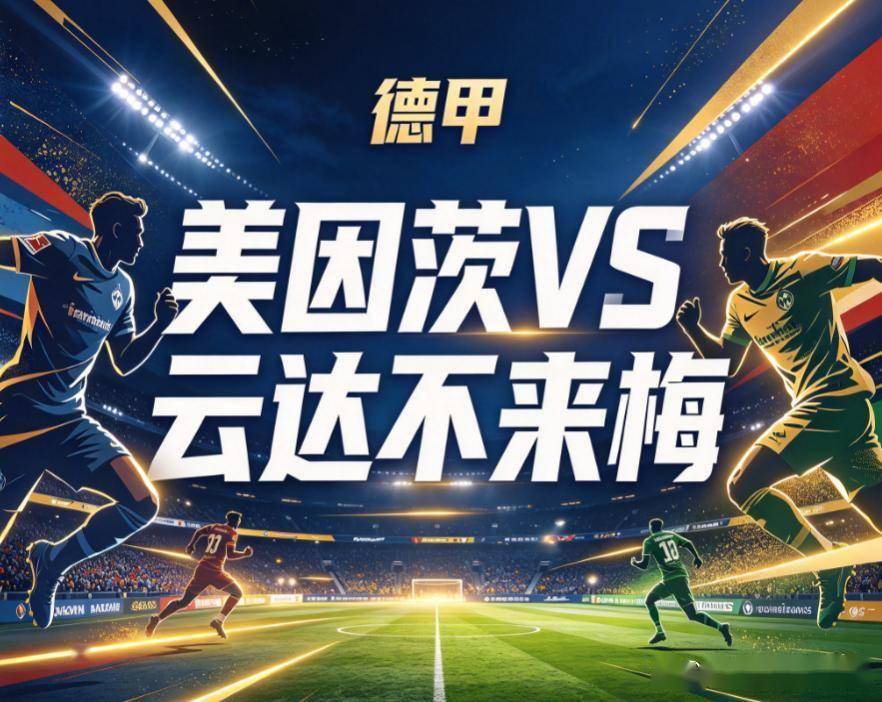 j9国际集团(中国)-官方网站详情图