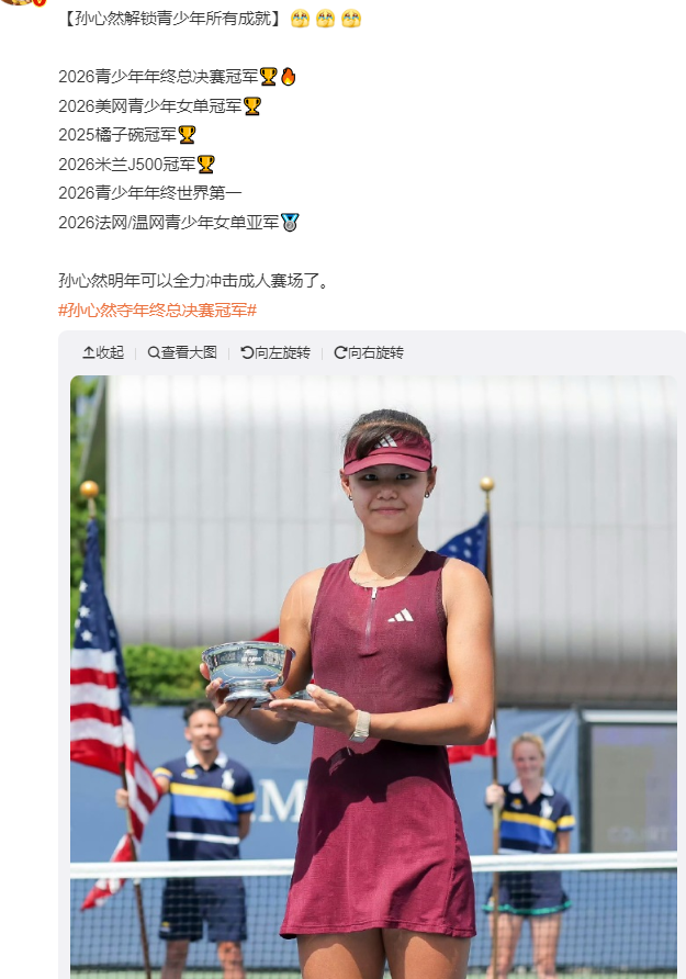 j9国际集团(中国)-官方网站图片展示