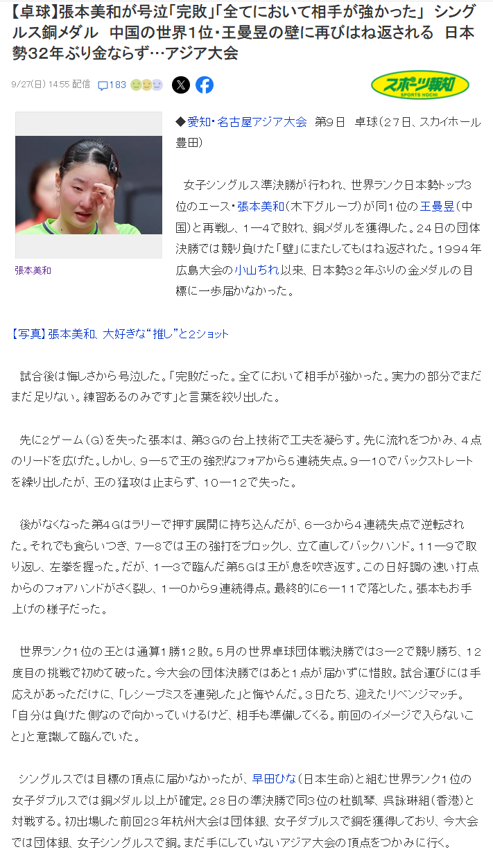 j9国际集团(中国)-官方网站案例展示
