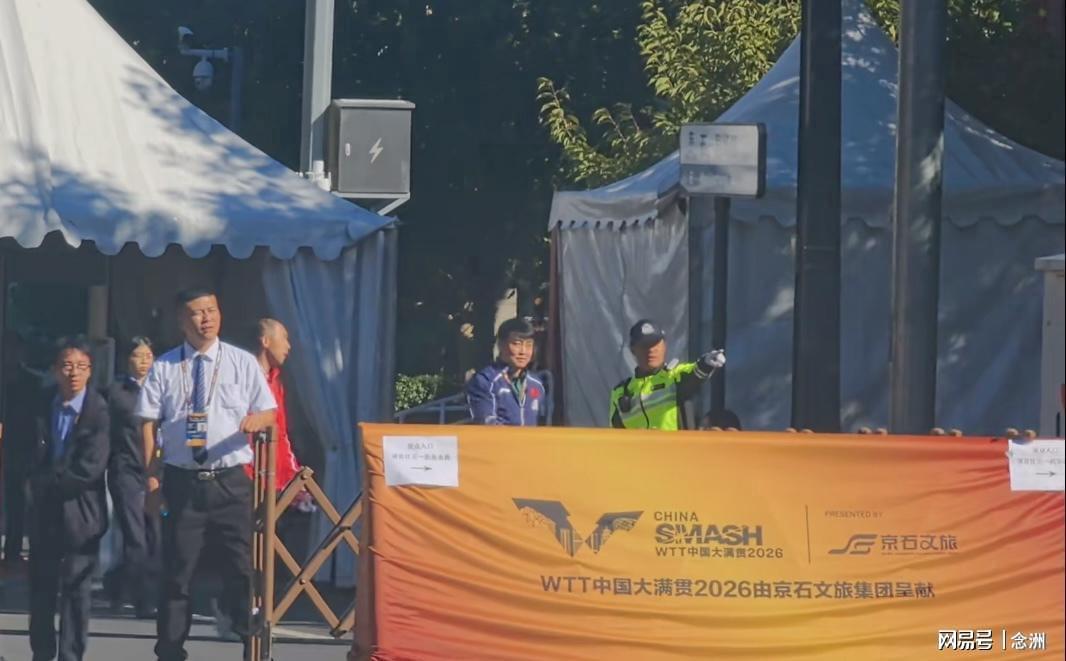 j9国际集团(中国)-官方网站详情图