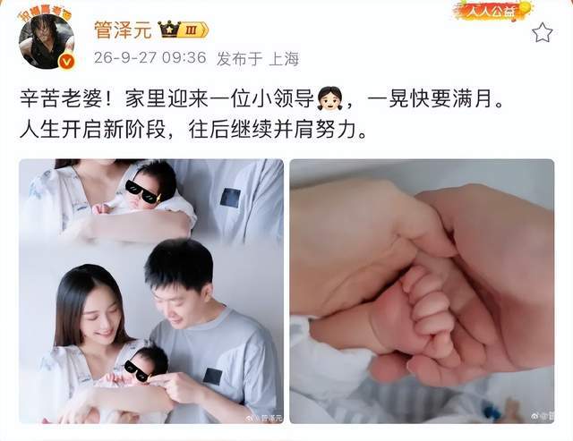 j9国际集团(中国)-官方网站展示图片