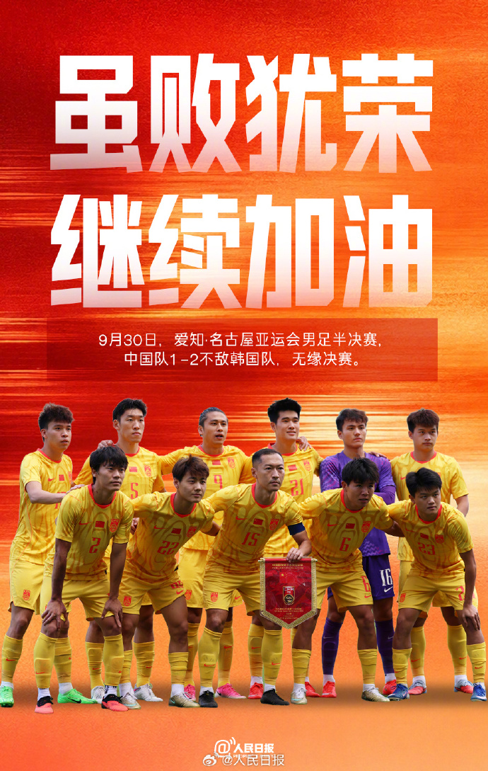 所以j9国际集团(中国)-官方网站信誉好这个问题也是非常重要的吗详情图