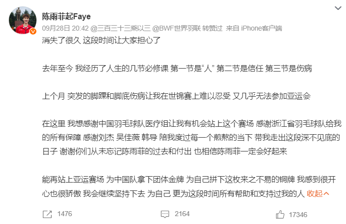 所以j9国际集团(中国)-官方网站信誉好这个问题也是非常重要的吗图片展示