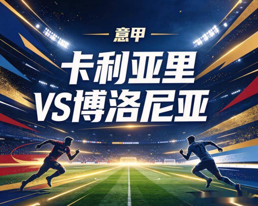j9国际集团(中国)-官方网站相关图片