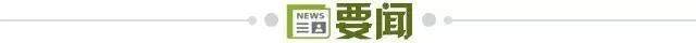j9国际集团(中国)-官方网站图片展示