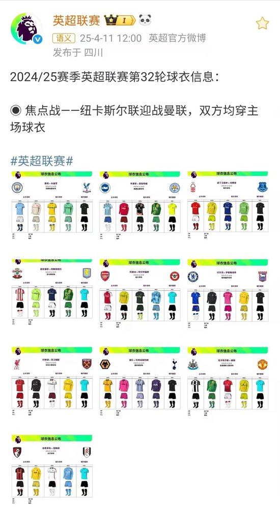 j9国际集团(中国)-官方网站产品图片
