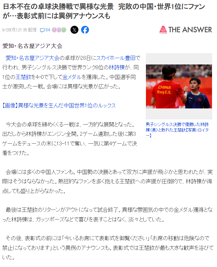 因为我们有一流的服务和丰厚的彩金礼包.。展示图片