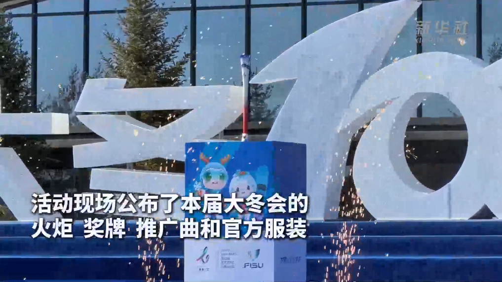 j9国际集团(中国)-官方网站展示图片