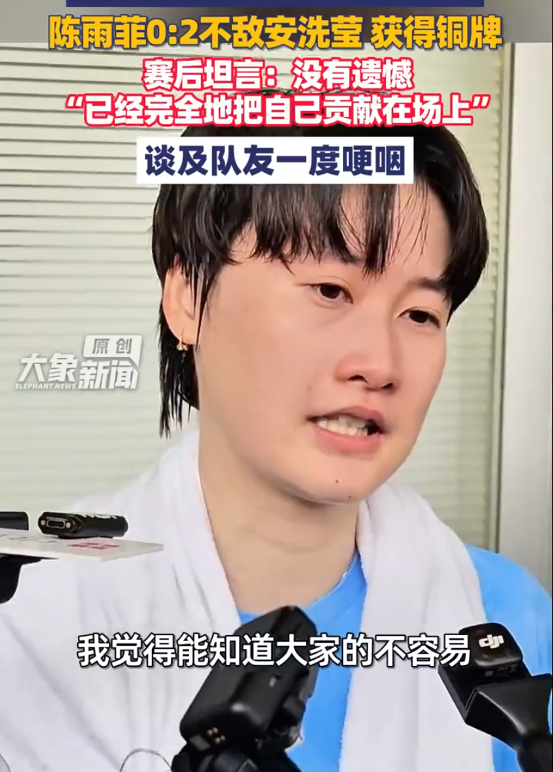 ✨【发财入口 6108.vip】✨j9国际集团(中国)-官方网站成为娱乐者的首选之地展示图片