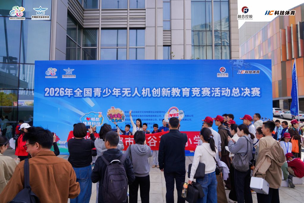 了解j9国际集团(中国)-官方网站