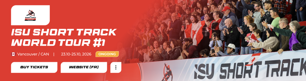 新赛季短道速滑世巡赛开赛 武大靖迎执教首秀