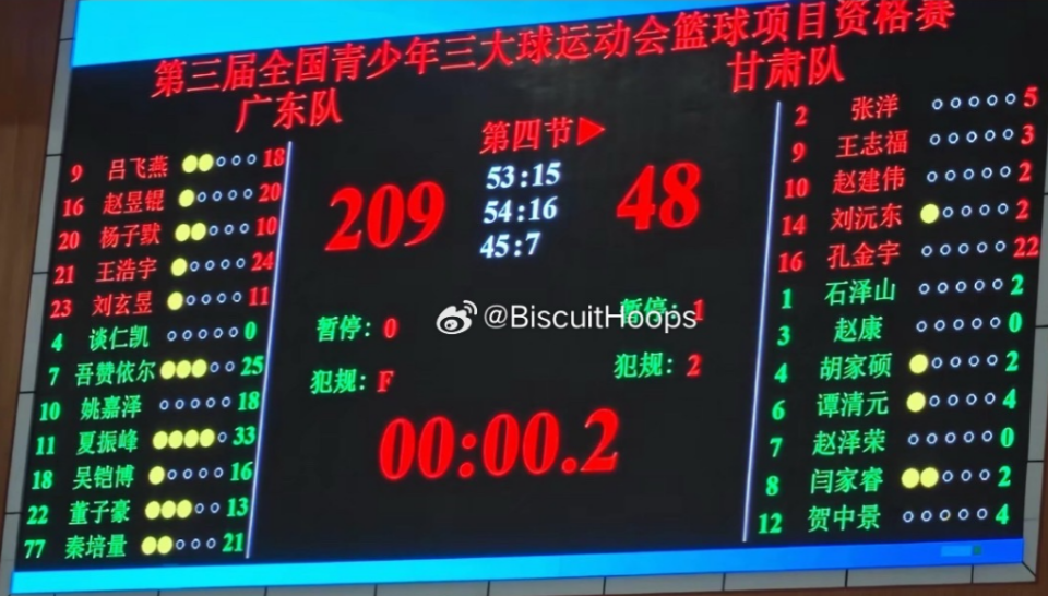 j9国际集团(中国)-官方网站图片展示
