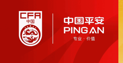 j9国际集团(中国)-官方网站展示图片