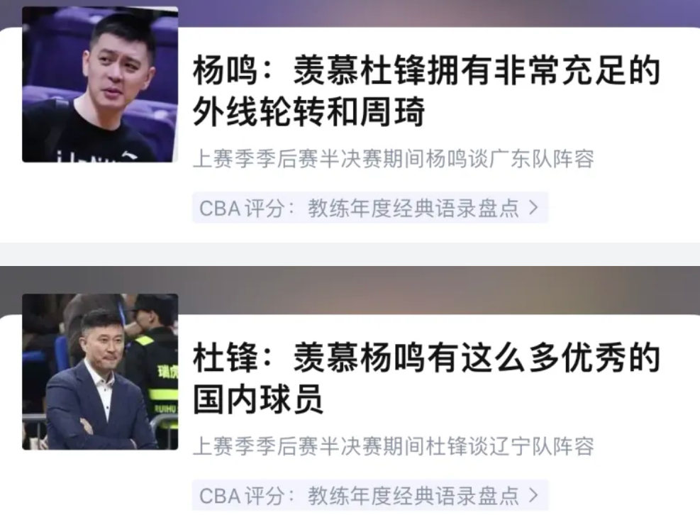 j9国际集团(中国)-官方网站图片展示
