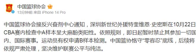 j9国际集团(中国)-官方网站展示图片