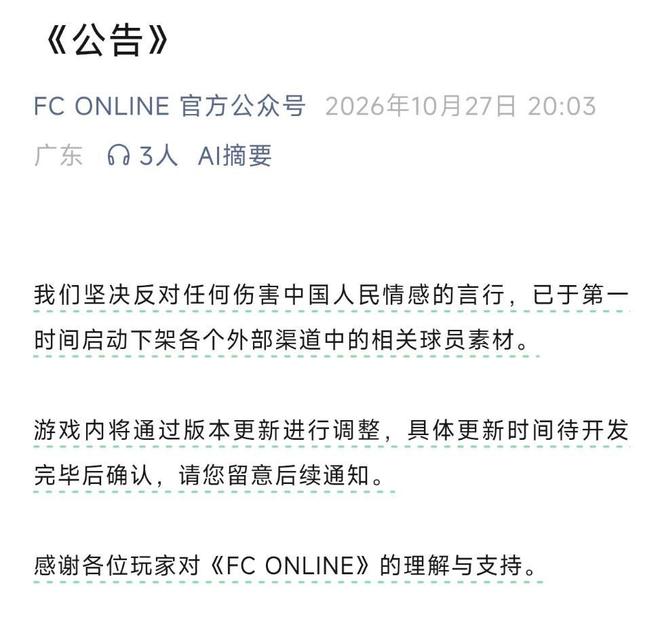 j9国际集团(中国)-官方网站展示图片