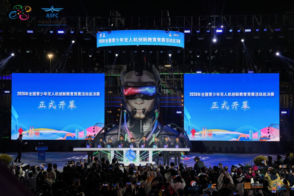 j9国际集团(中国)-官方网站介绍图片