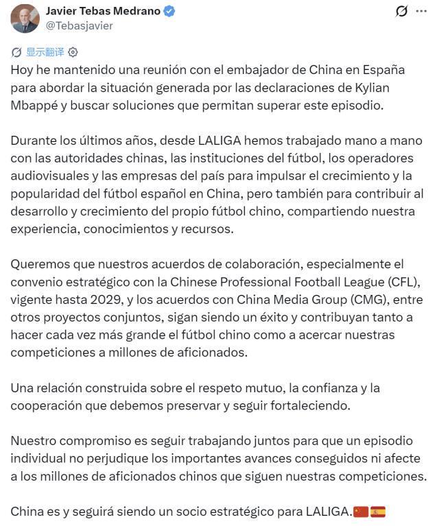j9国际集团(中国)-官方网站介绍图片