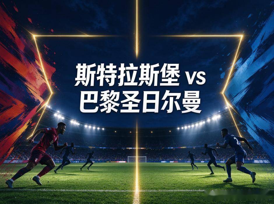j9国际集团(中国)-官方网站图片展示