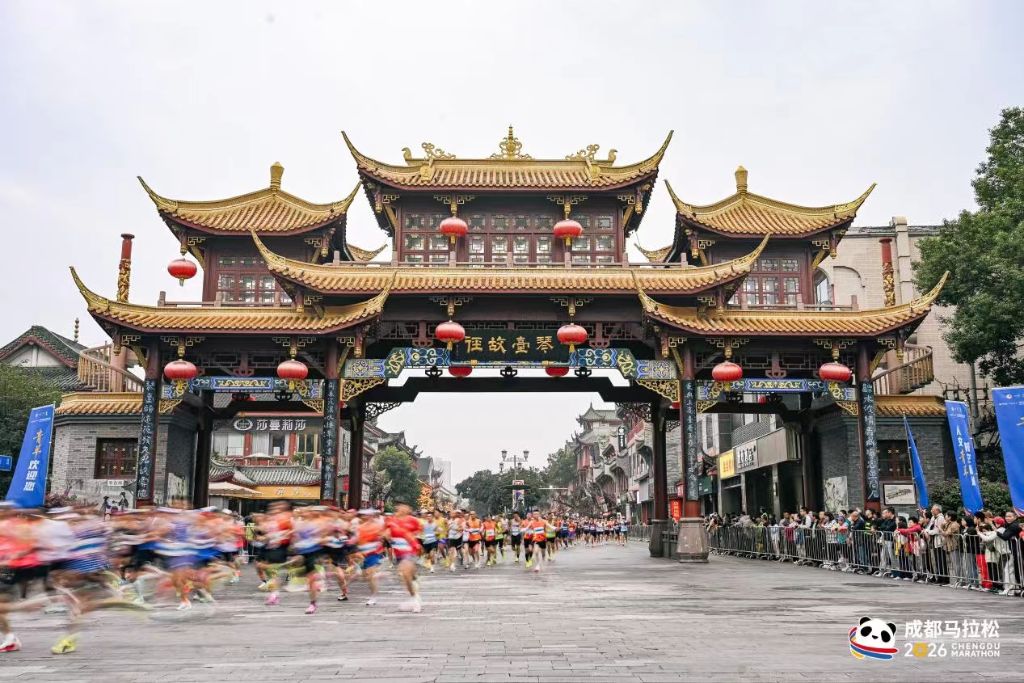 j9国际集团(中国)-官方网站详情图