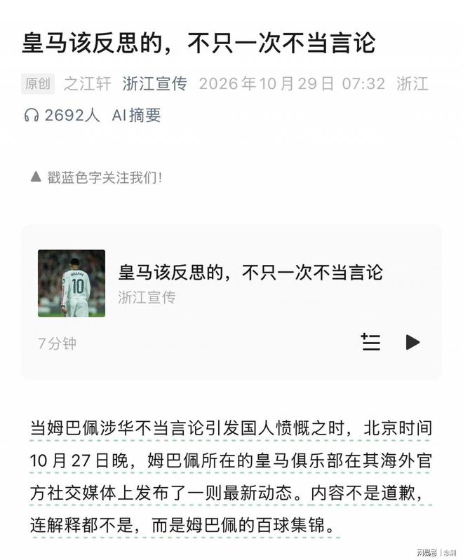 j9国际集团(中国)-官方网站产品图片