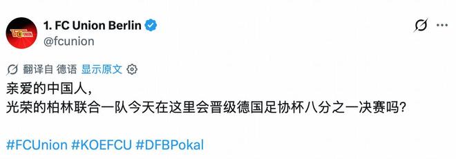 j9国际集团(中国)-官方网站图片展示