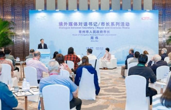 j9国际集团(中国)-官方网站展示图片