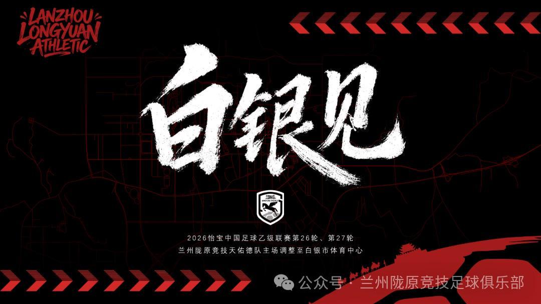 j9国际集团(中国)-官方网站图片展示