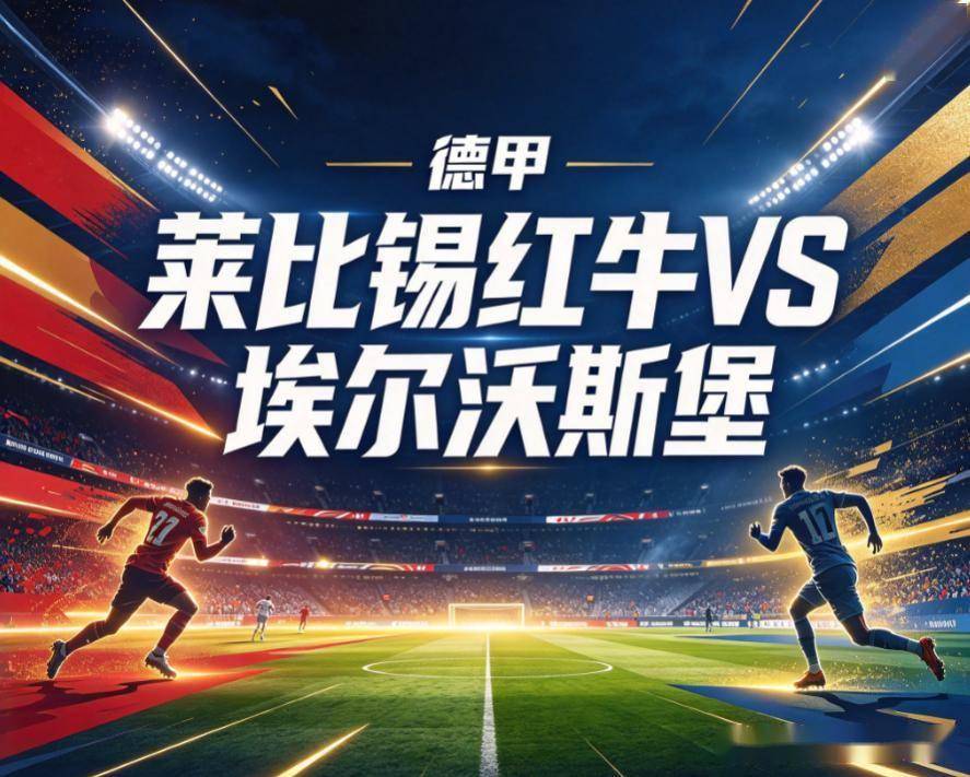 j9国际集团(中国)-官方网站图片展示