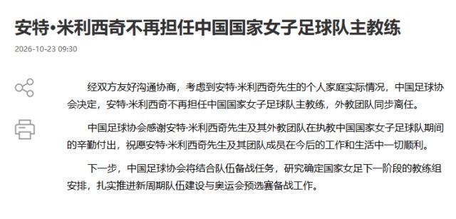 j9国际集团(中国)-官方网站相关图片