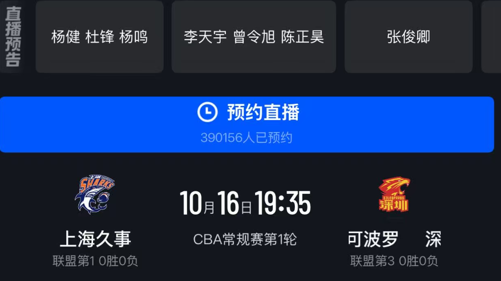 j9国际集团(中国)-官方网站相关图片
